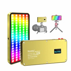 Manbily RGB ビデオライト 24種照明効果 撮影用 LEDライト USB充電式 バッテリー 3000K-6500K RGBライト 動画撮影 照明 無段階調光 小型 