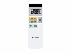 Panasonic 電気カーペット/暖房器具 リモコン DC137R-T22S1