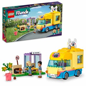 レゴ(LEGO) フレンズ ワンちゃんレスキュートラック 41741 おもちゃ ブロック プレゼント レスキュー 動物 どうぶつ 乗り物 のりもの 女