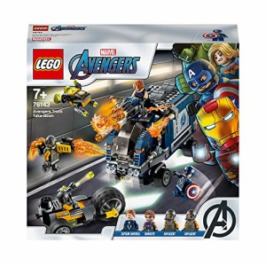 レゴ(LEGO) スーパー・ヒーローズ アベンジャーズ バトル・トラック 76143