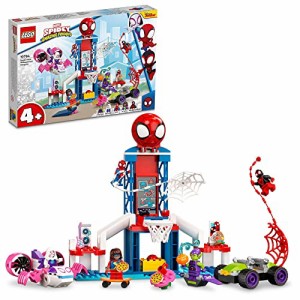 レゴ(LEGO) (R)マーベル スパイディとすごいなかまたち スパイダーマンのたのしいウェブクォーター 10784 おもちゃ ブロック プレゼント 