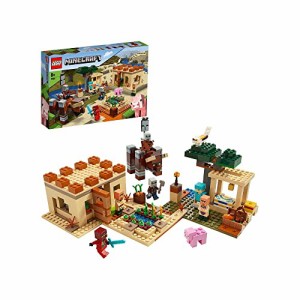 レゴ (LEGO) おもちゃ マインクラフト イリジャーの襲撃 男の子 女の子 マイクラ Minecraft 子供 グッズ ゲーム 玩具 知育玩具 誕生日 プ