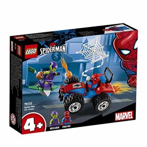 レゴ(LEGO) スーパー・ヒーローズ スパイダーマンのカーチェイス 76133