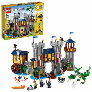 レゴ(LEGO) クリエイター 中世のお城 31120 おもちゃ ブロック プレゼント お城 男の子 女の子 9歳以上