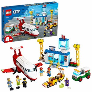 レゴ(LEGO) シティ セントラル空港 60261