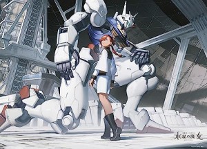 【日本製】ビバリー 600ピース ジグソーパズル 機動戦士ガンダム 水星の魔女（38×53?p）600-001