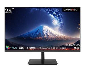 JAPANNEXT 28インチ IPSパネル 4K(3840x2160)液晶モニター HDR対応 JN-IPS2802UHDR HDMI DP sRGB100% PIP/PBP対応