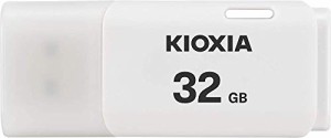 KIOXIA(キオクシア) 旧東芝メモリ USBフラッシュメモリ 32GB USB2.0 日本製 国内正規品 KLU202A032GW