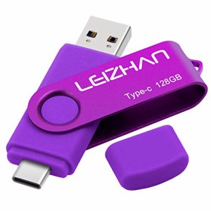 LEIZHAN TYPE-C USB メモリー・フラッシュドライブ 回転式 人気 USB 高速転送 OTG 3.0携帯電話 コンピューター用 容量不足解消 マイクロ