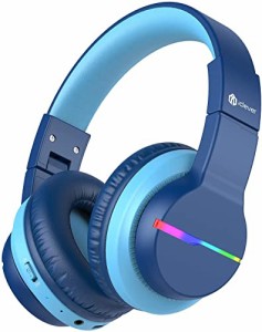 iClever 子供用ヘッドフォン Bluetoothヘッドフォン ワイヤレス キッズヘッドフォン 音量制限付き（74/85 / 94dB） 45Hプレイタイム マイ