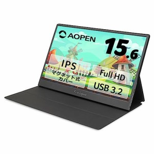Acer AOPEN モバイルモニター 16PM1QAbmiuuzx 15.6インチ IPS 非光沢 フルHD 60Hz 5ms PC/Switch/PS4向き Mini HDMI/Type-C接続 軽さ0.75