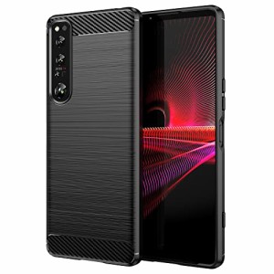 Sony Xperia 1 IV SO-51C / SOG06 ケース【MARR】 スマホケース 炭素繊維カバー TPU シリコン ケース 保護バンパー 弾力性付き Xperia 1 