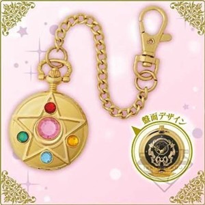 一番くじ　美少女戦士セーラームーン　Life with Sailor Moon ラストワン賞　クリスタルブローチ懐中時計