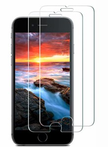 iPhone8 / iPhone7 用 ガラスフイルム iPhone6 / iPhone 6s 用 フィルム 液晶 強化 ガラス (2枚セット) 9H硬度 キズ防止 貼り付け簡単 高
