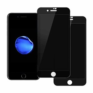 【覗き見防止】 iPhone8Plus ガラスフィルム iphone7Plus フィルム のぞき見防止 iphone8+/7+ 保護ガラス アイフォン7プラス ガラスフィ