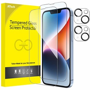 JEDirect iPhone 14 6.1インチ用 全面保護フィルム カメラレンズフィルム付き 強化ガラスフィルム HDクリア 2枚+2枚セット