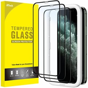 JEDirect iPhone 11 Pro Max/iPhone XS Max(6.5インチ用) 全面保護フィルム 強化ガラスフィルム 黒縁 ガイド枠付き ケースに干渉なし HD