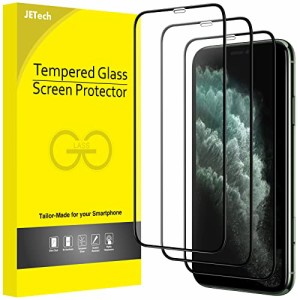 JEDirect iPhone 11 Pro Max/iPhone XS Max (6.5インチ専用) 全面保護黒縁フィルム 9H強化ガラスフィルム ケースに干渉なし HDクリア 3枚