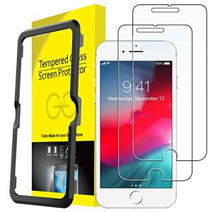 JEDirect iPhone8plus/iPhone7plus/iPhone6splus/iPhone6plus 用強化ガラス液晶保護フィルム 5.5インチ 貼り工具付属 2枚セット