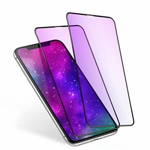 【ブルーライトカット】 iPhone11/iPhoneXR ガラスフィルム ブルーライト 液晶保護フィルム アイホン 11/XR 強化ガラス 【耐衝撃/貼り付