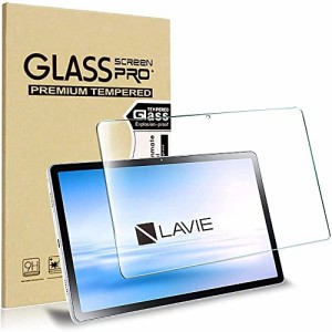 FOR LAVIE Tab E TE410/JAW PC-TE410JAW 専用ガラスフィルム 強化ガラスフィルム 耐指紋 撥油性 表面硬度9H ラウンド加工処理 飛散防止処