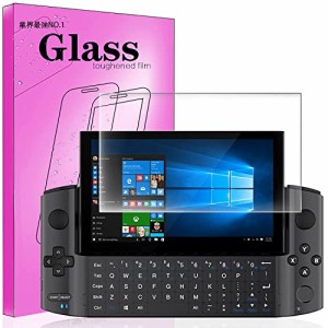 対応 GPD WIN3 ガラスフィルム日本旭硝子製 FOR GPD WIN3 強化ガラ 液晶保護フィルム 9H硬度 高透過率 指紋防止 気泡ゼロ 防爆裂 スクラ