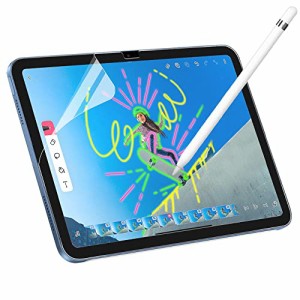 iPad 10 (第10世代 2022) 用 ペーパーテクスチャ フィルム 紙のような描き心地 反射低減 保護フィルム