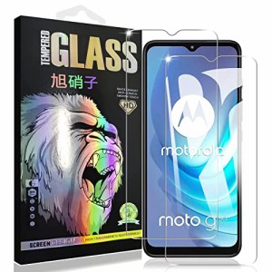 MOTO G50 5G フイルム 【 2枚セット- AGC旭硝子 - 高 品 】 MOTO G30 ガラスフイルム さらさら MOTO G10 液晶 保護フィルム モトローラ g