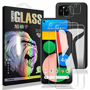 Google Pixel 4a 5G フィルム 【4枚セット- AGC旭硝子 - 高 品質】 対応 pixel 4a 5g ガラスフイルム 【2枚】+ レンズフィルム 【2枚】 