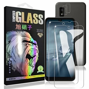 AQUOS Wish / Wish2 フイルム 【4枚セット- 日本旭硝子- 高 品質】 aquos wish ガラスフイルム（２枚入り）+ レンズフィルム （２枚入り