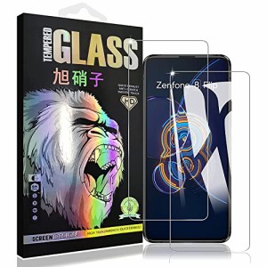 ASUS Zenfone 8 Flip ZS672KS ガラスフイルム 【2枚セッ-AGC旭硝子 - 高 品質】 zenfone8 flip フイルム さらさら zs672ks 液晶 保護フィ