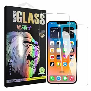 iPhone 14 Plus / iphone 13 pro max フイルム 【2枚セット-AGC旭硝子- 高 品質 】 iphone14 plus ガラスフイルム アイホン14 plus 液晶 