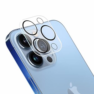 iPhone 13 Pro / iPhone 13 Pro Max レンズフィルム 【 3枚セット- 日本旭硝子 】 アイフォン 13プロ カメラフィルム アイフォン 13プロ 