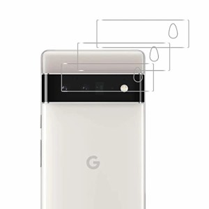 Google Pixel 6 Pro レンズフィルム 【 3枚セット- 日本旭硝子 】 ピクセル6プロ カメラフィルム レンズ保護フィルム 強化フィルム 2.5D 