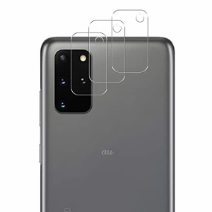 Galaxy S20 Plus レンズフィルム 【 3枚セット- 日本旭硝子 】 SC-52A SCG02 カメラフィルム ギャラクシーS20プラス レンズ保護フィルム 