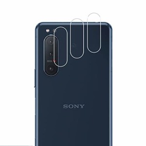 Sony Xperia 5 II レンズフィルム 【 3枚セット- 日本旭硝子 】 SOG02 SO-52A カメラフィルム エクスペリア5 マーク2 レンズ保護フィルム