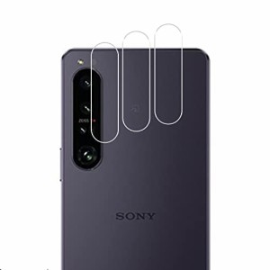 Sony Xperia 1 IV レンズフィルム 【 3枚セット- 日本旭硝子 】 SO-51C SOG06 カメラフィルム エクスペリア 1IV レンズ保護フィルム えく