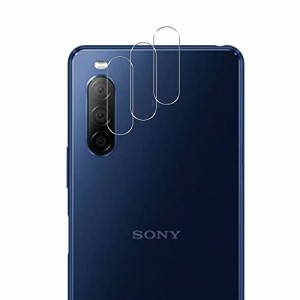 Xperia 10 II レンズフィルム 【 3枚セット- 日本旭硝子 】SO-41A SOV43 カメラフィルム エクスペリア 10 II レンズ保護フィルム えくす