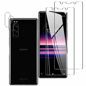 【2+2枚セット-日本旭硝子素材】対応 Sony Xperia5 SO-01M SOV41 フィルム Xperia5 ガラスフィルム (2枚) + レンズ保護フィルム (2枚) SO