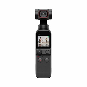 DJI Pocket 2 、3軸ジンバル 手持ちスタビライザー、4Kカメラ、1/1.7インチCMOS、64MP写真、フェイス トラッキング、YouTube/TikTok/Vlog