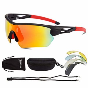 [Karsaer] スポーツサングラス 偏光 TR90 スポーツライディングサングラス BMX/ランニング ゴルフ 釣り 野球 自転車 UVカット4枚レンズが