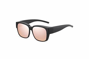 [FEISEDY] メガネの上からかけられる 偏光サングラス UV400 サイクリング ドライブ 釣り ランニング 野球 ホワイト運転 男女兼用 マット