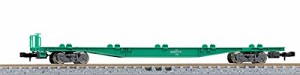 TOMIX Nゲージ コキ250000形 コンテナなし･テールライト付 8742 鉄道模型 貨車