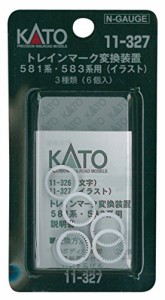 KATO Nゲージ トレインマーク変換装置 581系 /583系用 イラスト 11-327 鉄道模型用品