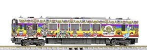 TOMIX Nゲージ 三陸鉄道36-700形 「岩手県×イシツブテ」ラッピング列車 8601 鉄道模型 ディーゼルカー