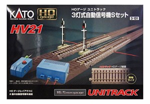 KATO HOゲージ HV-21 HOユニトラック3灯式自動信号機Sセット 3-131 鉄道模型用品