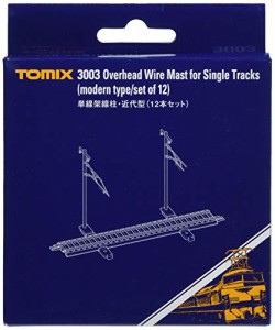 TOMIX Nゲージ 単線架線柱 近代型 12本セット 3003 鉄道模型用品