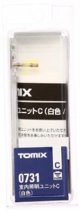 TOMIX Nゲージ 室内照明ユニット C 白色 0731 鉄道模型用品