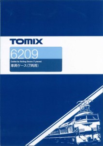 TOMIX Nゲージ 車両ケース 7両用 6209 鉄道模型用品