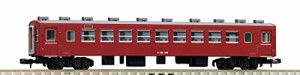 TOMIX Nゲージ 国鉄 オハ50形 9534 鉄道模型 客車